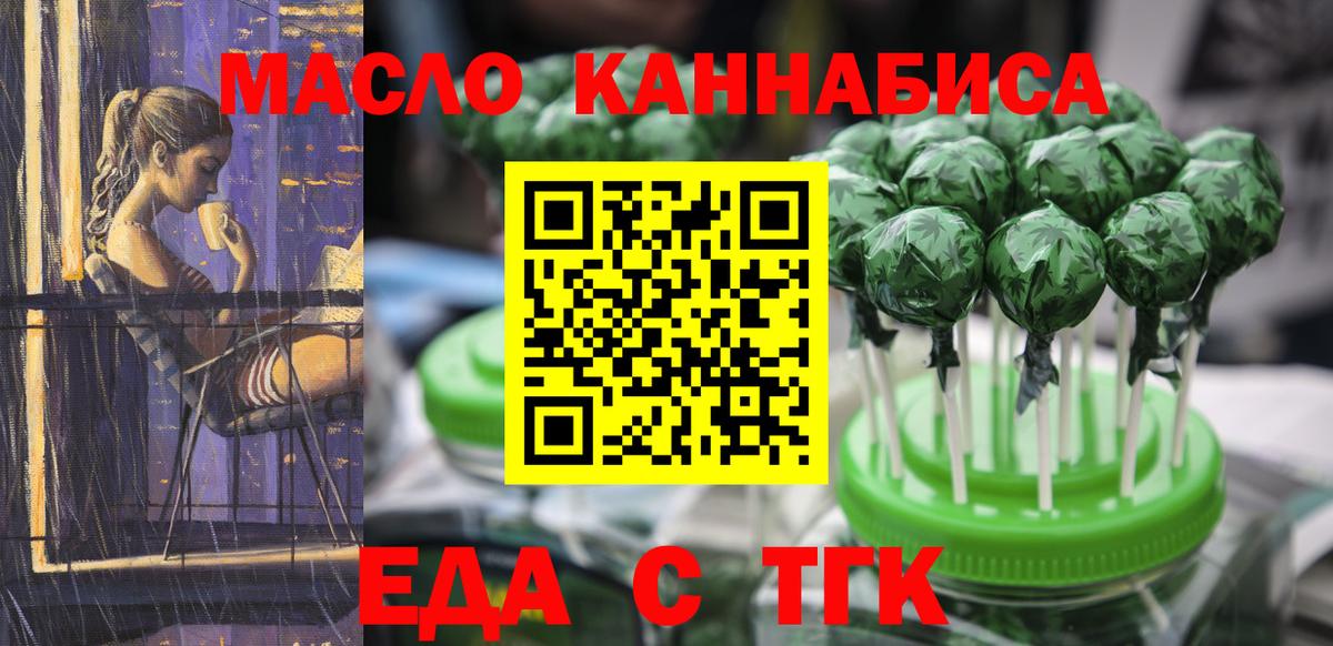 Метамфетамин Корсаков