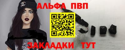 прущая мука Кимры
