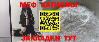прущая мука Кимры