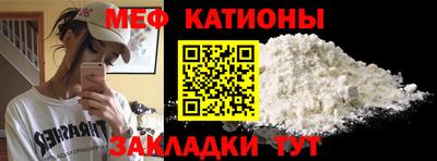 прущая мука Кимры