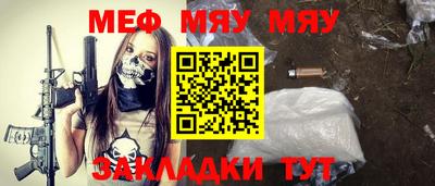 прущая мука Кимры
