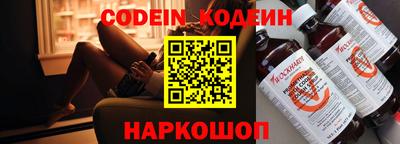 прущая мука Кимры