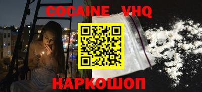 прущая мука Кимры