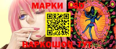 мяу мяу кристалл Кингисепп