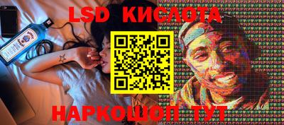прущая мука Кимры