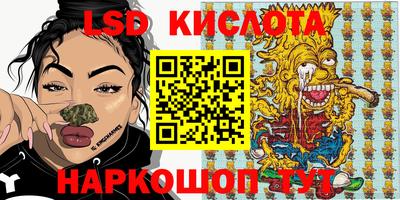 прущая мука Кимры