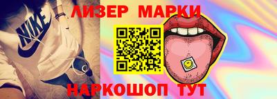 мяу мяу кристалл Кингисепп