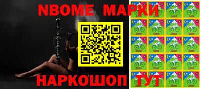 прущая мука Кимры