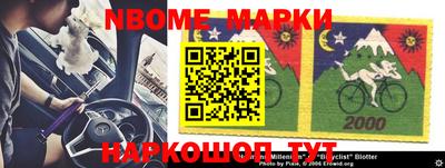 прущая мука Кимры