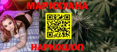 мяу мяу кристалл Кингисепп