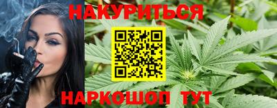 прущая мука Кимры