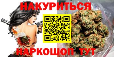 мяу мяу кристалл Кингисепп