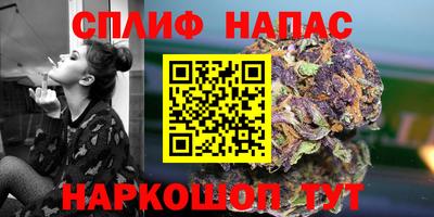 прущая мука Кимры