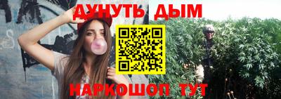 соль ск Кинель
