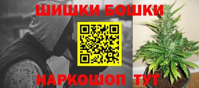 прущая мука Кимры