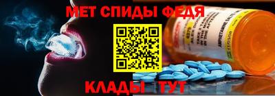 прущая мука Кимры