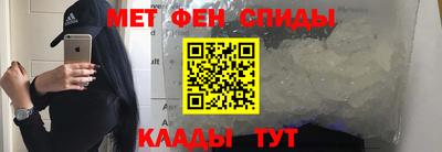 соль ск Кинель