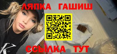 прущая мука Кимры