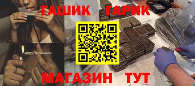 прущая мука Кимры