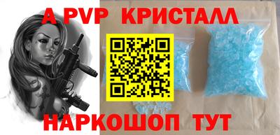 прущая мука Кимры