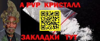 прущая мука Кимры