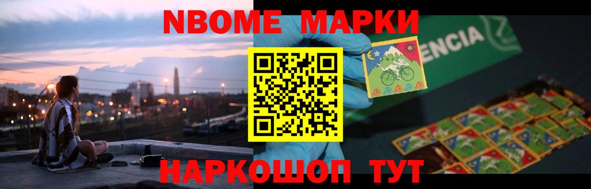 ЛСД экстази кислота  Вход с VPN  Корсаков 